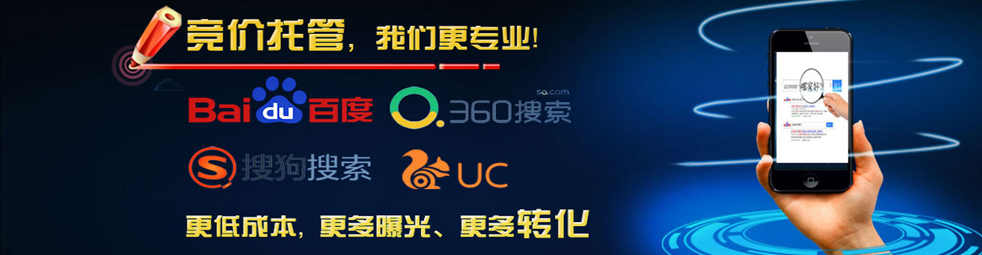 洪雅渠道开户返点