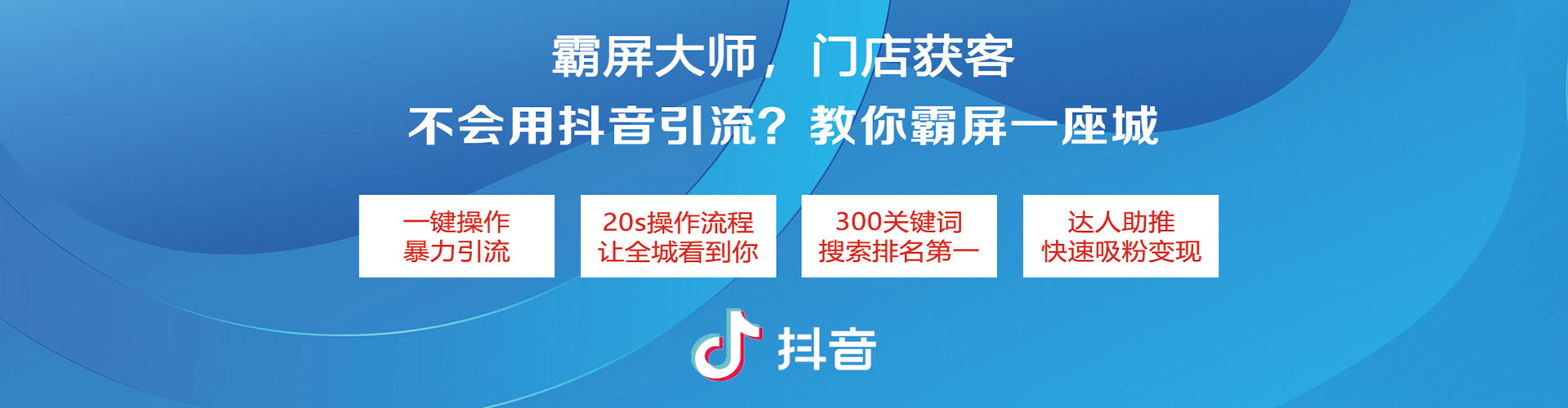 洪雅百度推广运营
